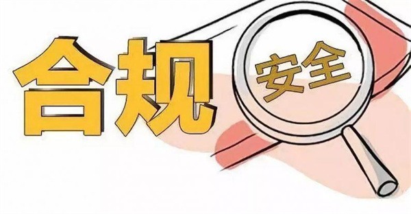 微信图片_20241118104122.jpg