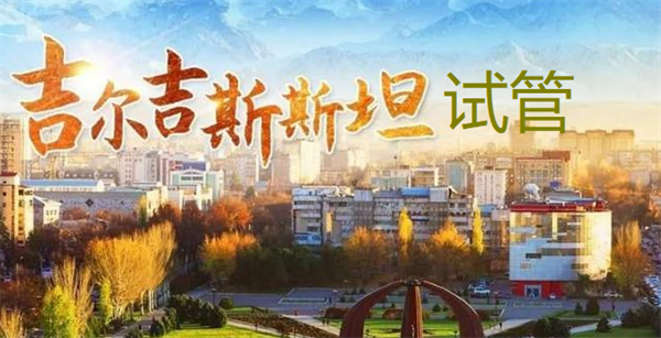 微信图片_20241028115152.png