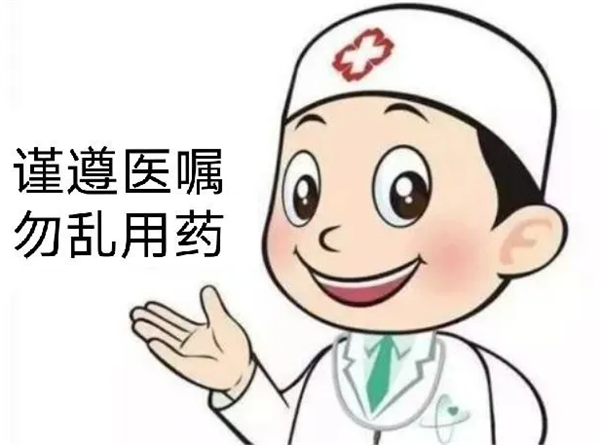 微信图片_20240704142506.png