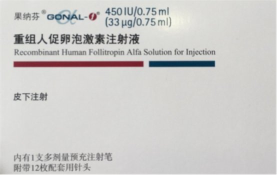 格鲁吉亚试管促排：避开用药误区，好孕更轻松