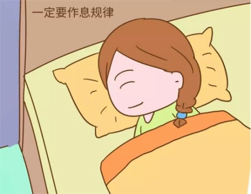 去格鲁吉亚做试管促排期间需要注意哪些事项?