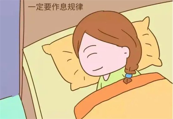 春节备孕好攻略大全