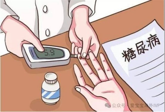 糖尿病患者如何提高试管婴儿成功率?