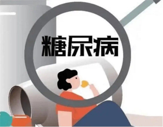 糖尿病会影响试管婴儿促排吗?爱宝来告诉您