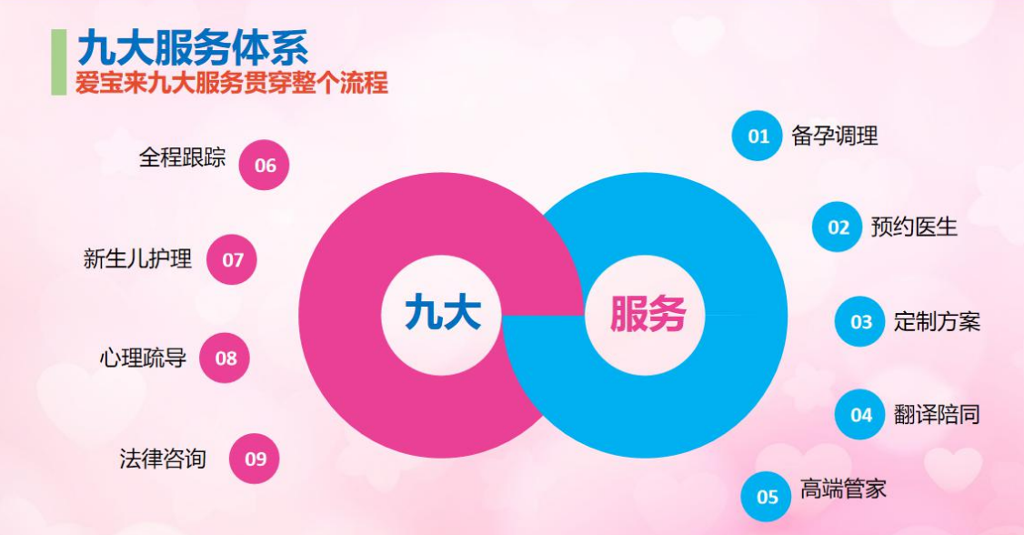 微信图片_20250419165014.png