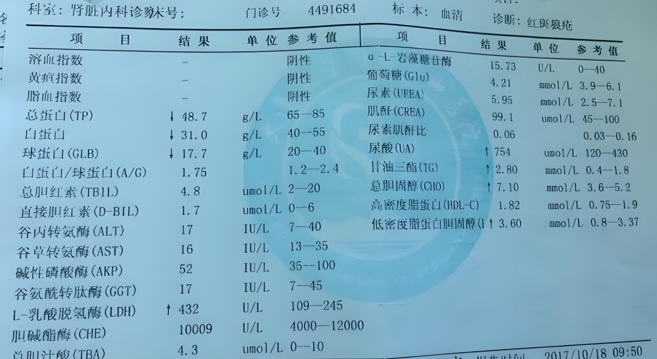 微信截图_20250424110844.png
