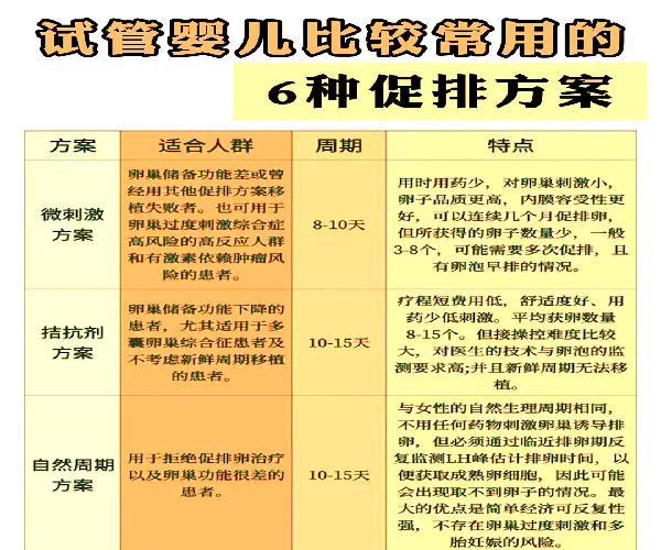微信图片_20250424162649.png