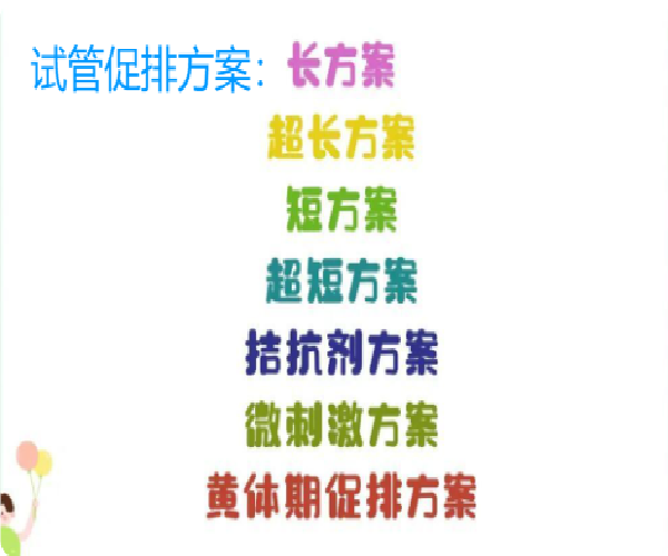 微信图片_20250424162631.png