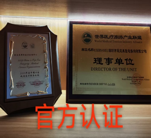 微信图片_20250426110508.jpg