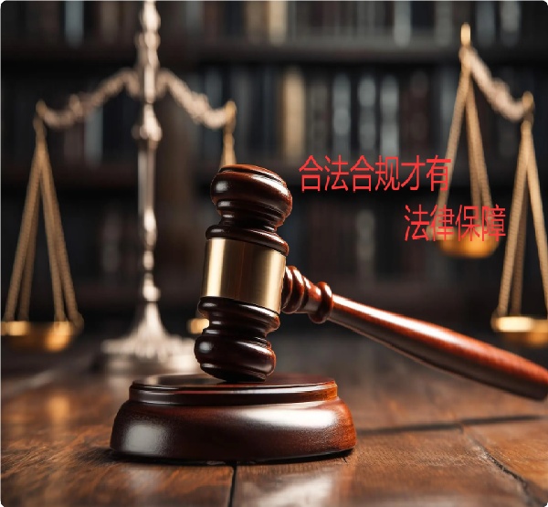 微信图片_20250428163344.jpg