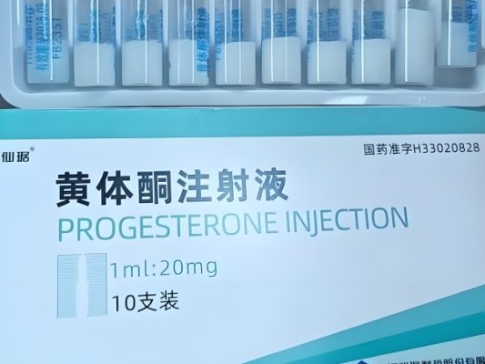 移植以后要打三个月的保胎针吗?