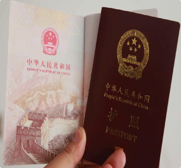 微信图片_20250428162653.jpg