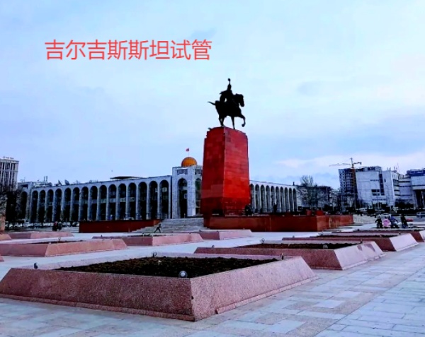 微信图片_20250421144418.jpg