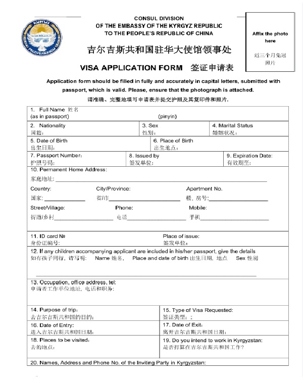 17465302131451.jpg 微信图片_20250503114744.jpg