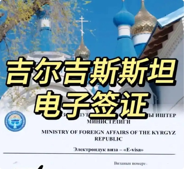 17465302619817.jpg 微信图片_20250503114740.jpg