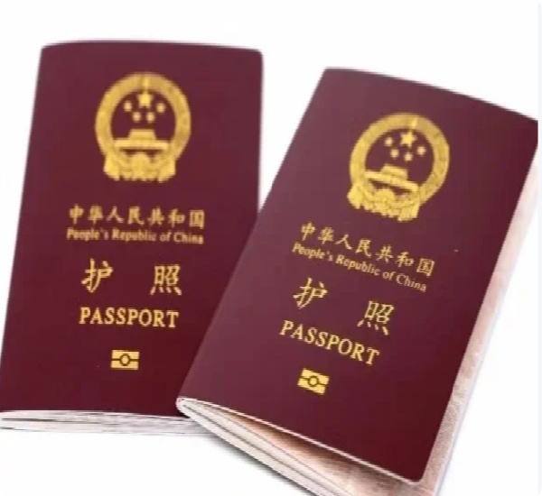 17465302697805.jpg 微信图片_20250503114726.jpg