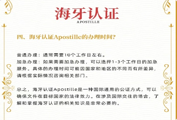 微信图片_20250508103652.jpg