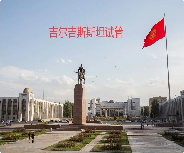 微信图片_20250506110150.jpg