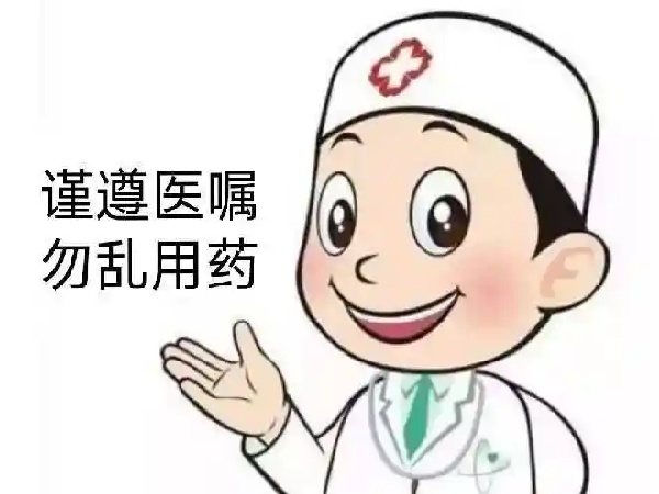 微信图片_20250509180924.jpg