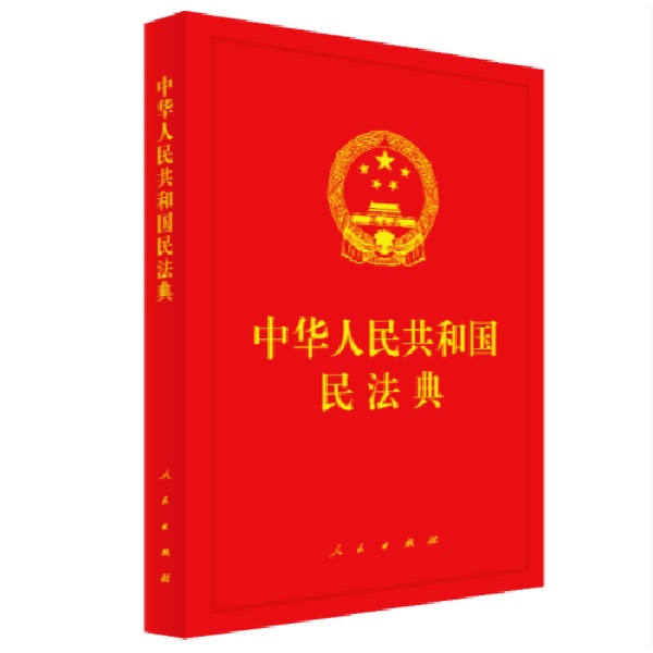 微信图片_20250510110141.jpg