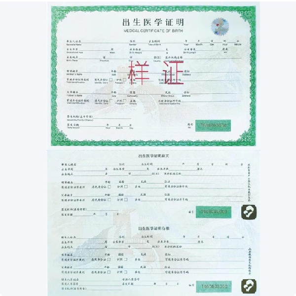 微信图片_20250510110152.jpg