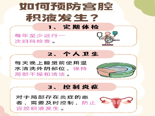 微信图片_20250517115357.jpg