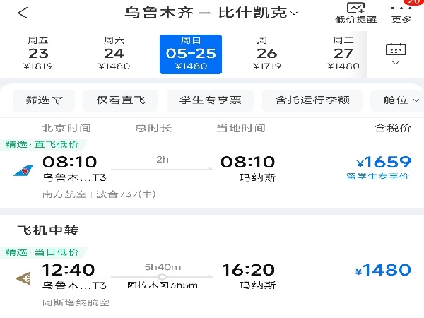 微信图片_20250517142153.jpg