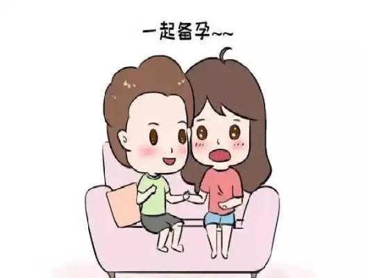 去吉尔吉斯斯坦做试管需要提前几个月备孕?