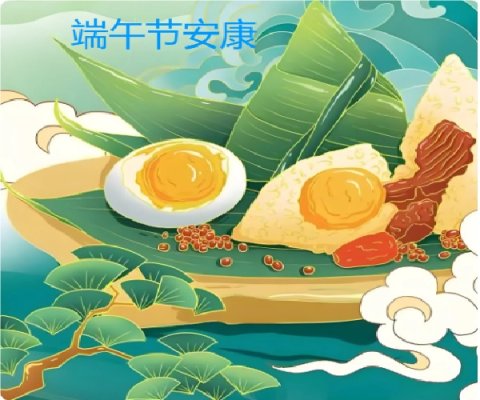 端午节去吉尔吉斯斯坦做试管需要注意哪些事项?