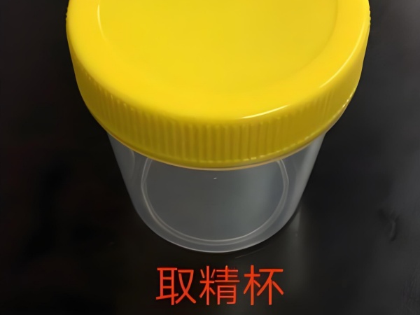 f59ac788-3013-49bd-80de-7e302280006f.jpg