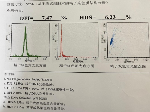 微信图片_20250616190820.jpg