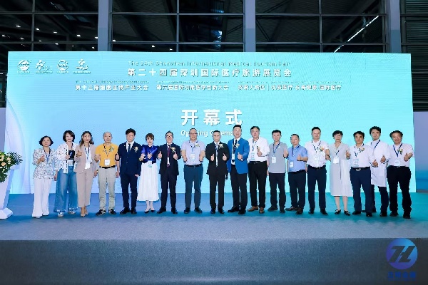 微信图片_20250711200310.jpg
