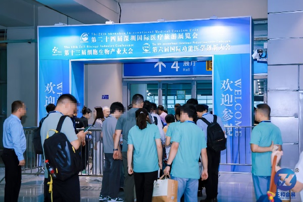 微信图片_20250711200305.jpg