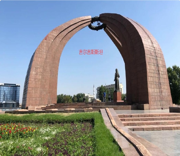 微信图片_20250513110544.jpg