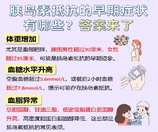 微信图片_20250718181036.jpg