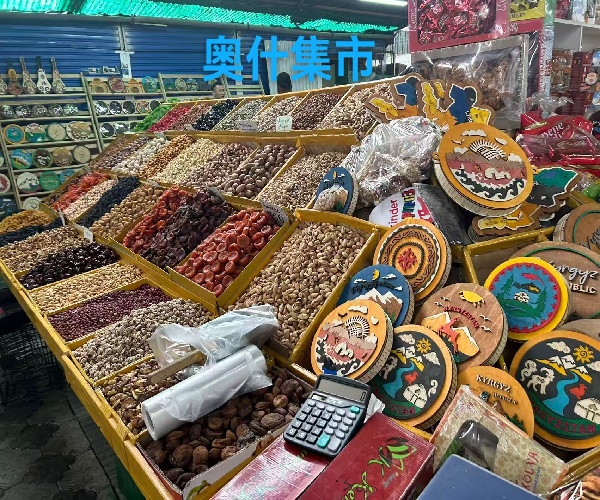 微信图片_20250902165843_239_491.jpg