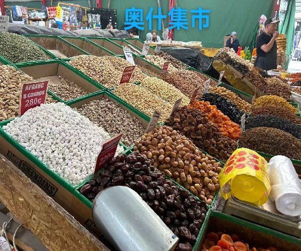 微信图片_20250902165915_240_491.jpg