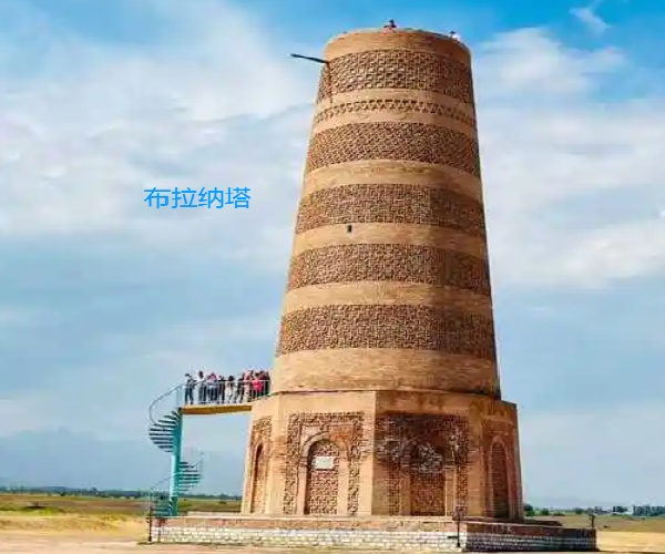 微信图片_20250902170227_243_491.jpg