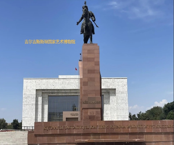 微信图片_20250902170722_245_491.jpg