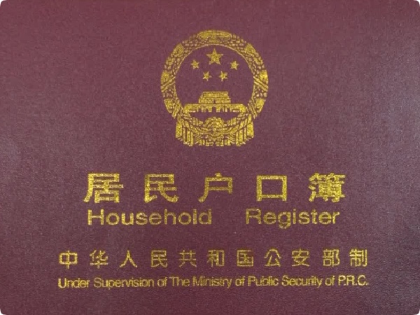 微信图片_20250828115634_189_491.jpg
