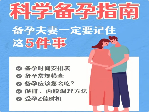 微信图片_20250524103104.jpg