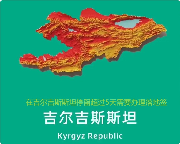 微信图片_20250903182252_263_491.jpg