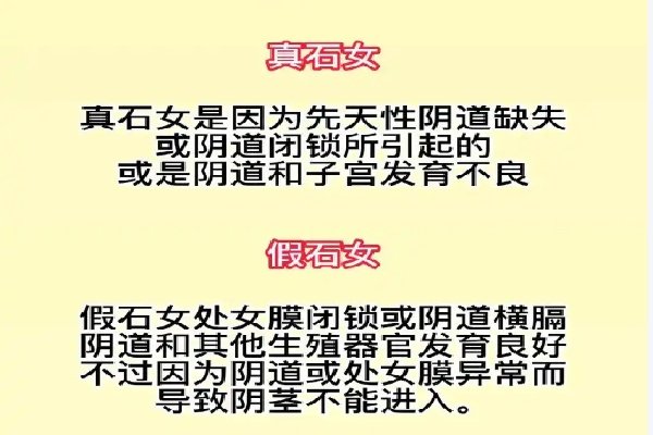 石女去吉尔吉斯斯坦通过合法第三方辅助生殖拥有了自己健康孩子