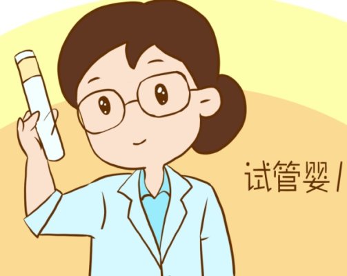 44岁刘小姐的逆袭：在吉尔吉斯斯坦，她一次就当上了妈妈